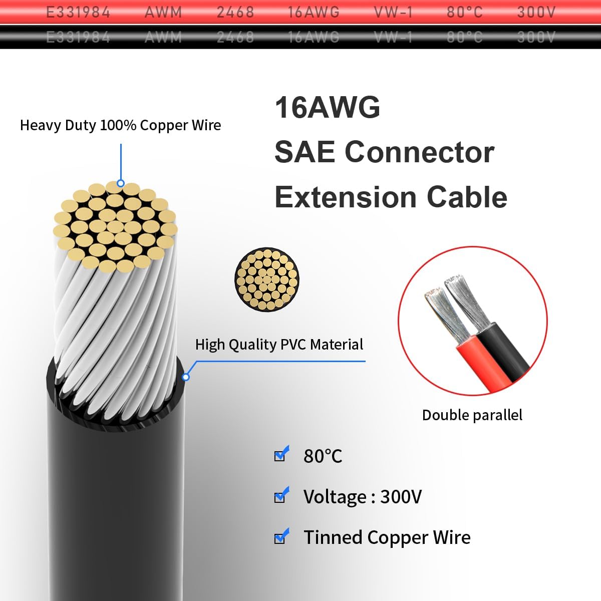 SAE Pigtail Extension Cable S