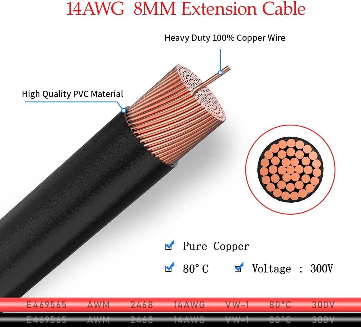 SAE to 8mm Adapter Extension Cable 2